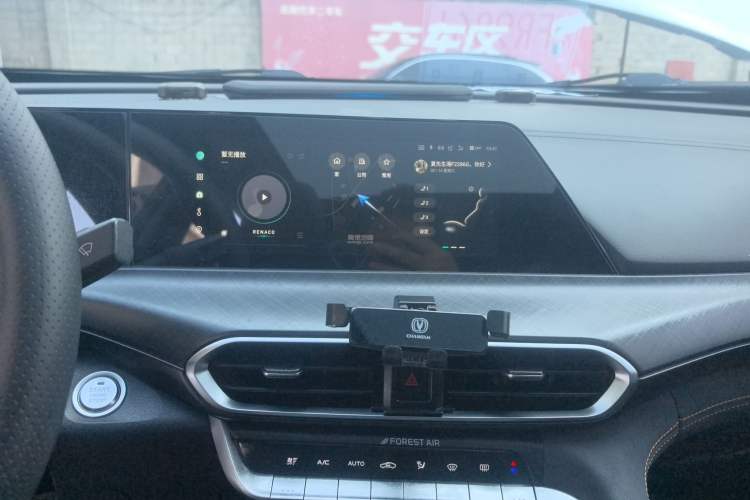 Used Changan UNI-T 2022 2.0T Prestige Version