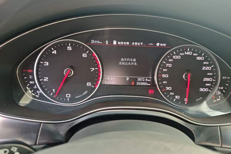 Used Audi A6L 2012 TFSI Comfort Model
