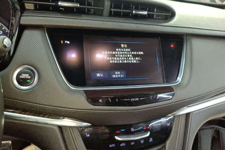 Used Cadillac XT5 2018 25T Luxury Model
