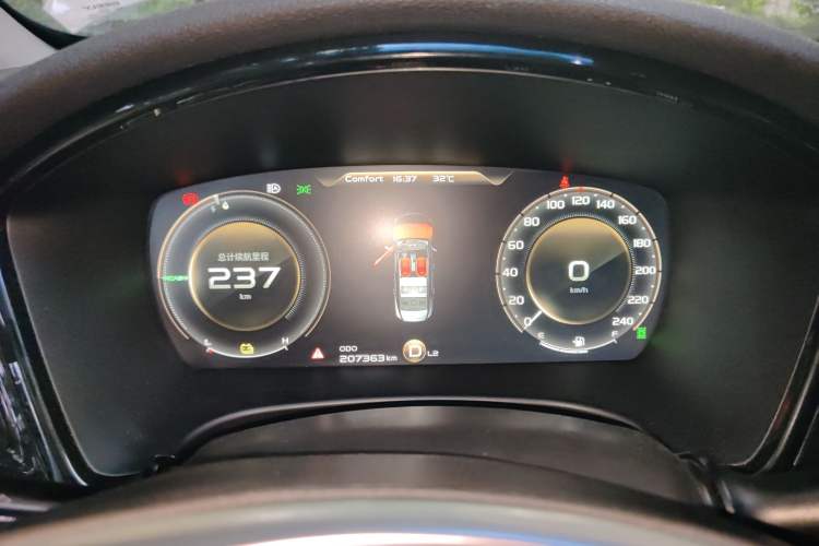 Used Geely Auto Emgrand GT New Energy 2018 1.5T PHEV Yao Ling Edition
