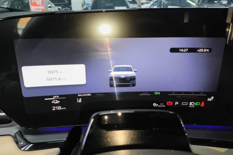 Used Audi Q6L e-tron 2026 Ultra-Long Range Edition