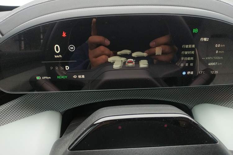 Used Zeekr 001 2024 YOU Edition 100 kWh All-Wheel Drive