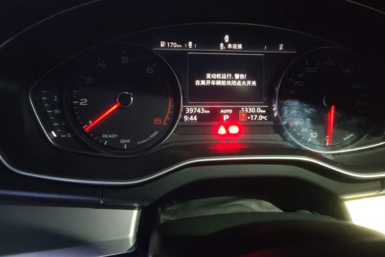 Used Audi Q5L 2020 Revised 40 TFSI Prestige Edition Odometer Close Up