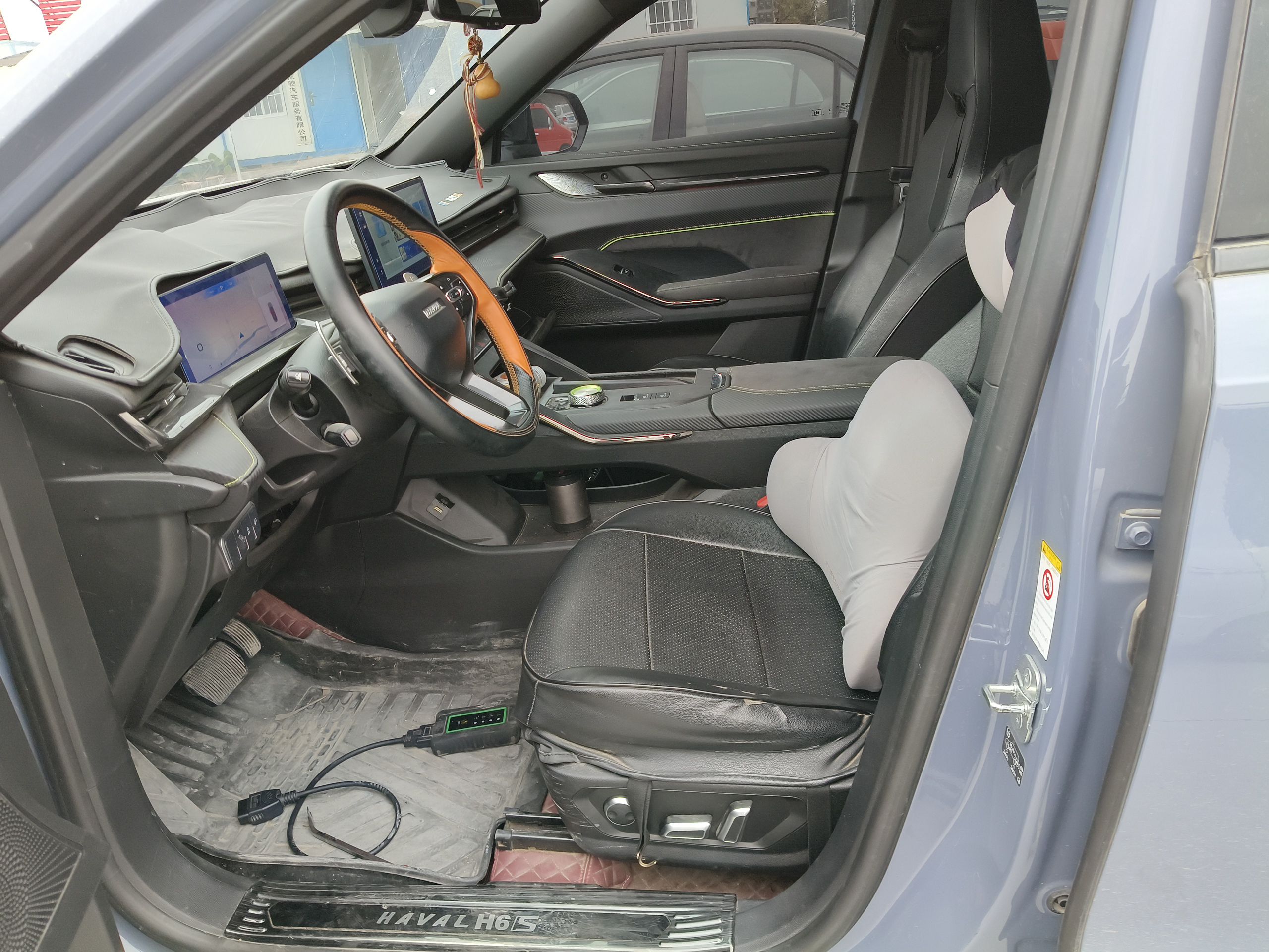 Переднее сиденье в автомобиле