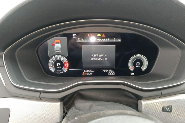 Used Audi A5 2021 Sportback 40 TFSI Fashionable and Dynamic Model