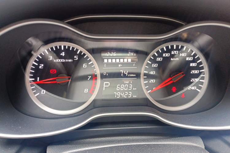 Used Bestune X40 2017 1.6L Automatic Prestige Edition