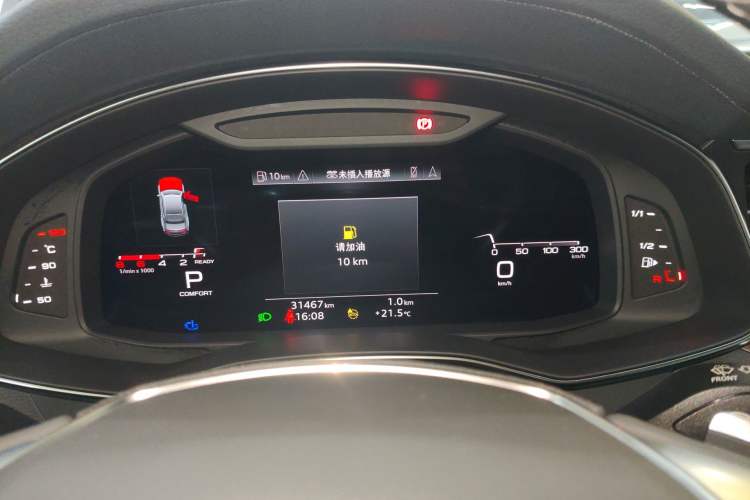 Used Audi A7L 2022 55 TFSI quattro S-line Zhiyuan Crystal Flow Package
