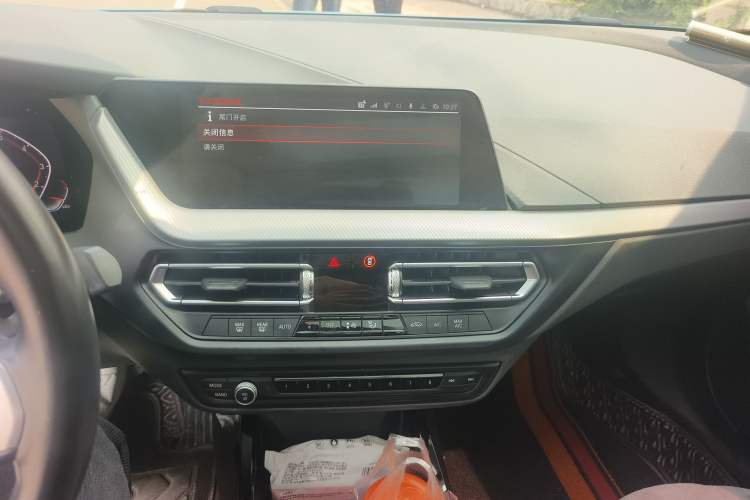 Used BMW 2 Series 2023 225i Four-Door Coupe M Sport Package Audio And AC Panel