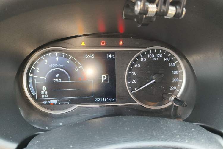 Used Nissan Kicks 2017 1.5L CVT Smart Drive Edition
