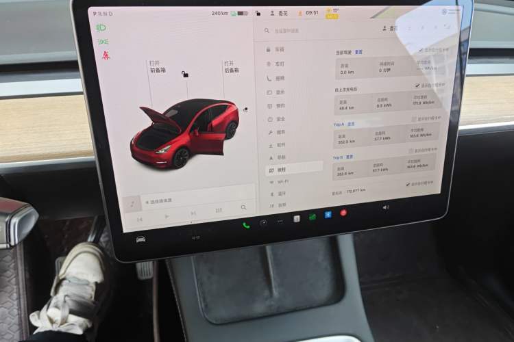 Used Tesla Model Y 2021 Long-Range All-Wheel-Drive Version Instrument Cluster