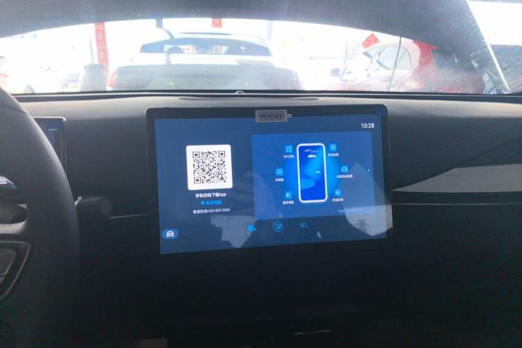 Used BYD Seal 06 New Energy 2024 DM-i 80KM Prestige Model Audio And AC Panel