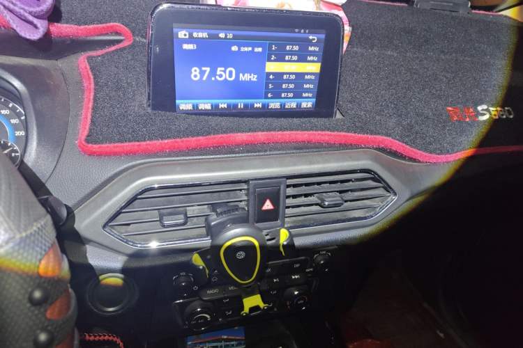 Used Dongfeng Fengon S560 2018 1.8L Manual Comfort 7-Seater Audio And AC Panel