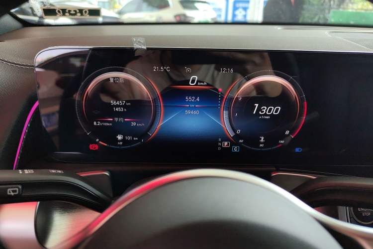 Used Mercedes-Benz GLB 2022 Updated GLB 200 Fashion Edition
