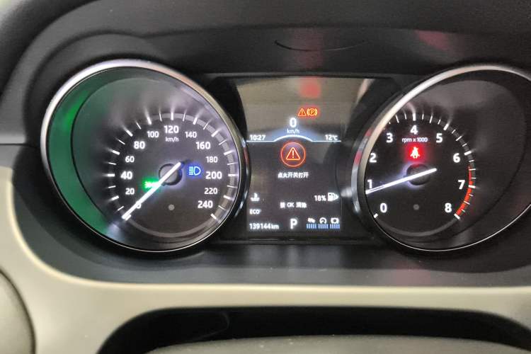 Used Land Rover Discovery Sport 2017 2.0T HSE
