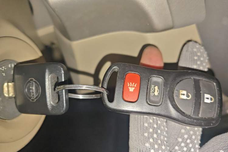 Used Nissan Sylphy 2019 Classic 1.6XE+ CVT SmartConnect Leading Edition Vehicle Key