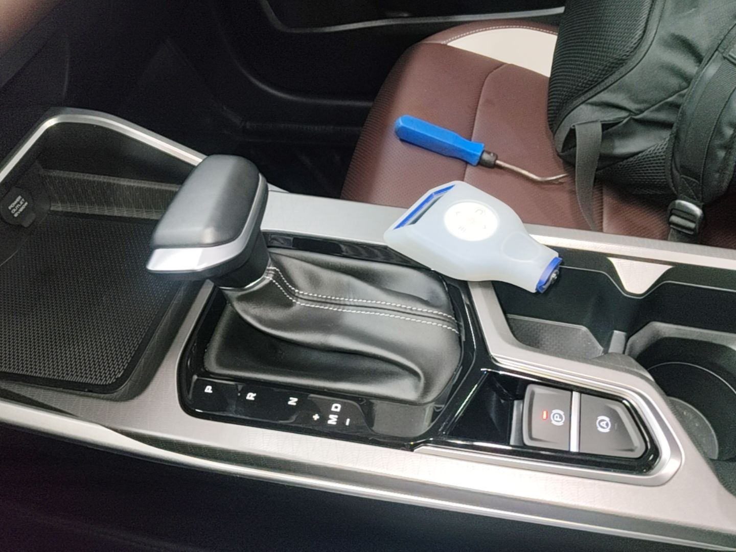 Geely Auto Emgrand 2026 Model 4th Generation 4 Millionth Anniversary Edition 1.5L CVT Excellence Edition — снимка 16