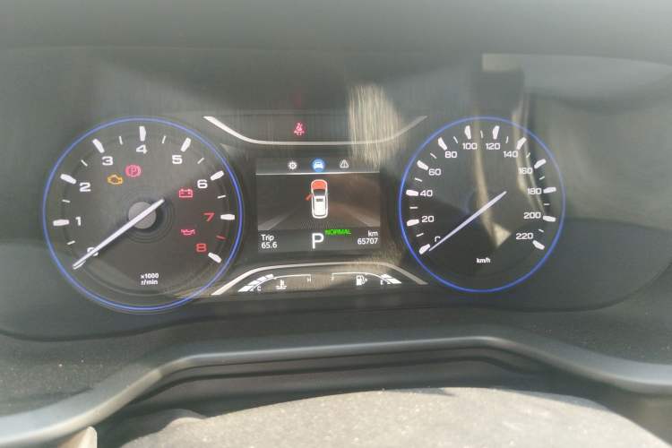 Used GAC Trumpchi GS3 2017 200T Automatic Luxury Edition