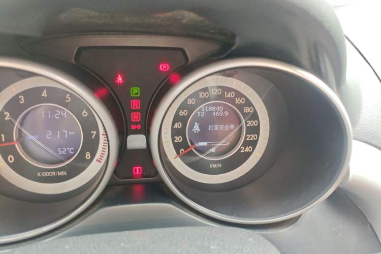 Used Bestune X80 2013 2.0L automatic comfort version
