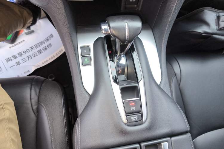 Used Honda Avancier 2017 240TURBO Two-Wheel Drive Luxury Edition
