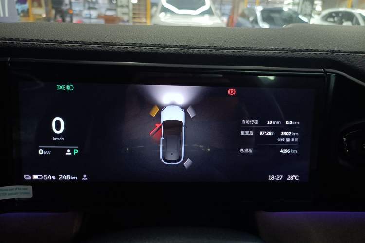 Used Nio ES6 2022 75 kWh Performance Version Instrument Cluster