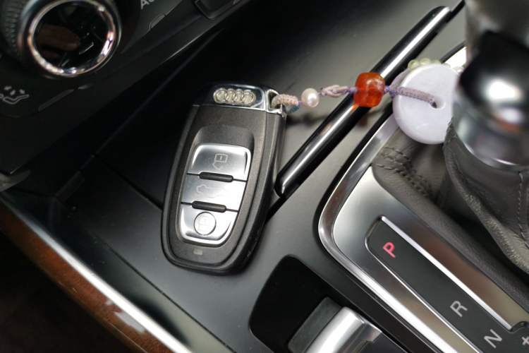 Used Audi Q5 2010 2.0TFSI Off-Road Version Vehicle Key