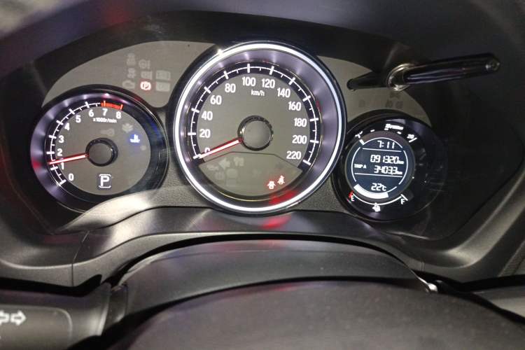 Used Honda XR-V 2015 1.5L LXi CVT Classic Edition Instrument Cluster