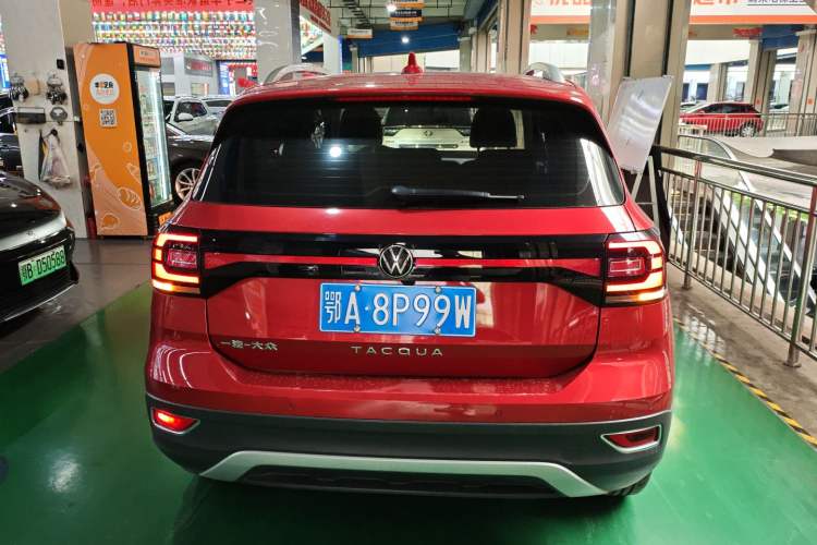 Used Volkswagen Tacqua 2021 1.5L Automatic Yue Zhi Lian Edition