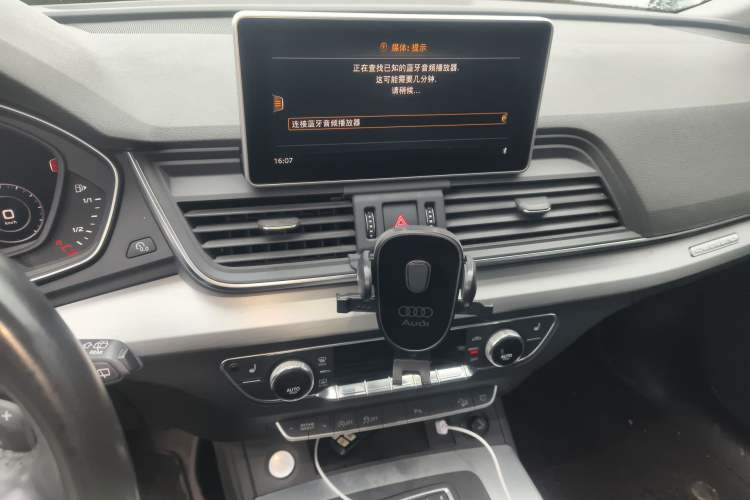 Used Audi Q5L 2018 40 TFSI Prestige Fashion Edition China VI
