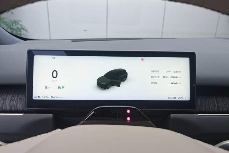 Used Nio ES8 2023 100kWh