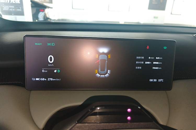 Used Nio ET5T 2023 100kWh Touring