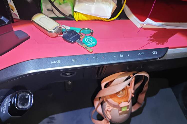 Used Baojun E200 2018 Smart Enjoy Edition Audio And AC Panel