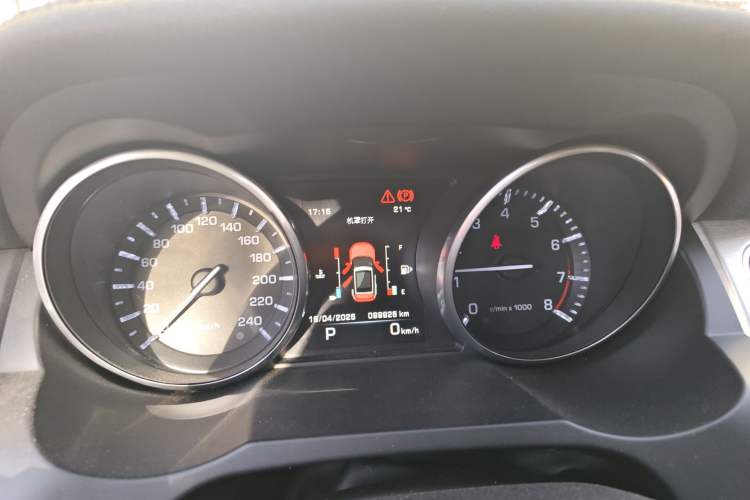 Used Land Rover Range Evoque 2015 2.0T Five-Door Zhiyao Edition