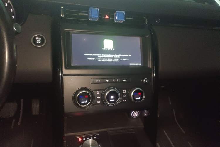 Used Land Rover Discovery 2017 3.0 SC V6 SE