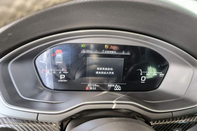 Used Audi A4L 2022 45 TFSI quattro Prestige Dynamic Edition