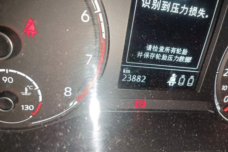 Used Volkswagen Polo 2019 Plus 1.5L Automatic Colorful Technology Edition Odometer Close Up