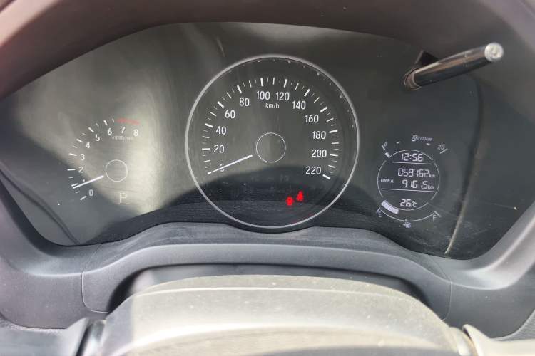 Used Honda Vezel 2020 1.5L CVT Elite Edition