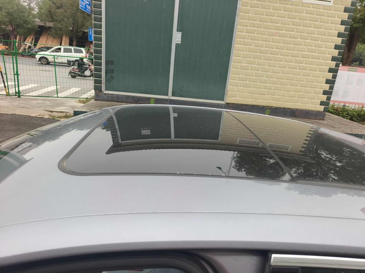 Hongqi H5 PHEV 2025 170 Super Hybrid Version — снимка 7