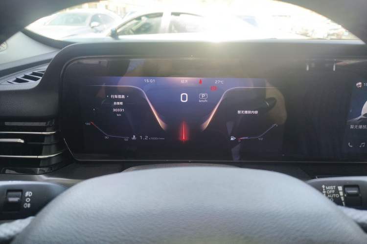 Used Hongqi HS5 2023 2.0T Four-Wheel Drive Flagship Pro Edition Instrument Cluster