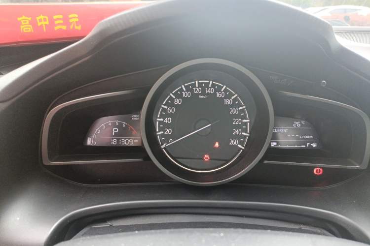 Used Mazda 3 Axela 2017 Sedan 1.5L Automatic Comfort Model China VI Standard Instrument Cluster