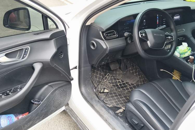 Used Roewe D7 2025 DMH 125km World Champion Edition