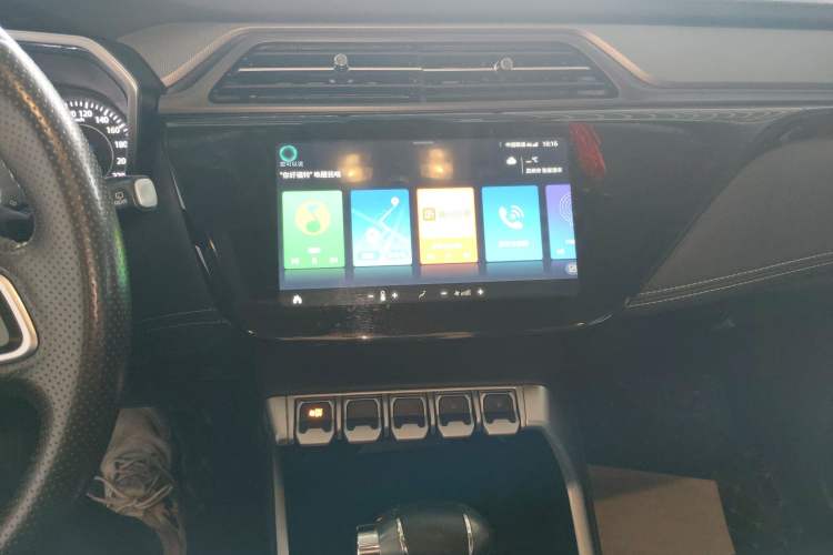 Used Ford Territory 2020 Lingjie S EcoBoost 145 CVT Platinum Edition Audio And AC Panel