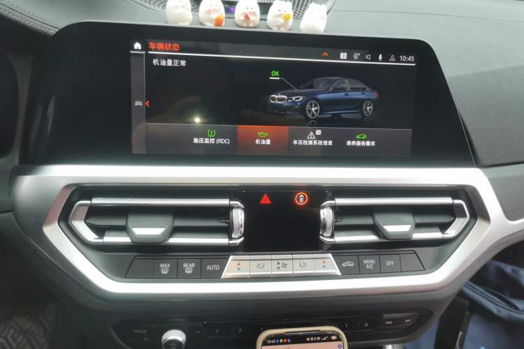 Used BMW 3 Series 2021 325i M Sport Package Audio And AC Panel