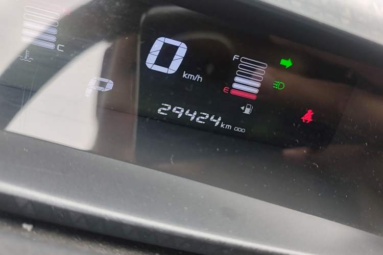 Used Geely Auto Vision X1 2017 1.3L Automatic Player Edition
