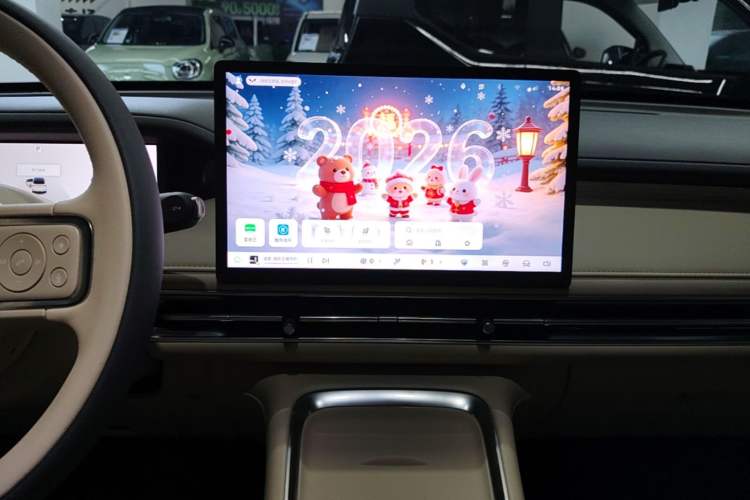 Used Wuling Bingo S 2025 Model 430km Flagship Edition

