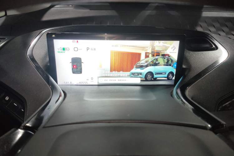 Used Baojun E300 2020 Star Travel Edition