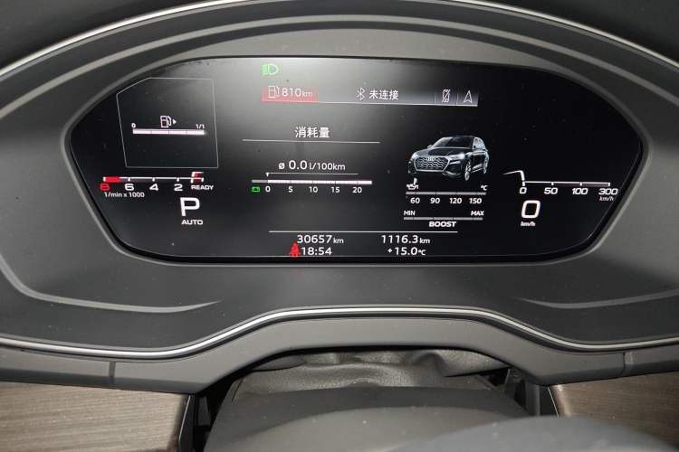 Used Audi Q5L 2022 Updated 45T Prestige Dynamic Edition Instrument Cluster