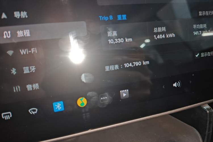 Used Tesla Model 3 2020 Refreshed Version Long-Range Rear-Wheel Drive
