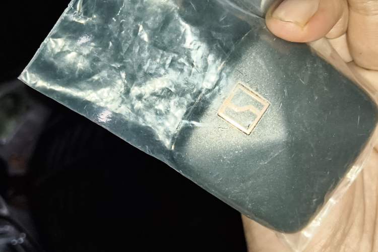 Used Zeekr 001 2023 WE Edition 86 kWh Vehicle Key