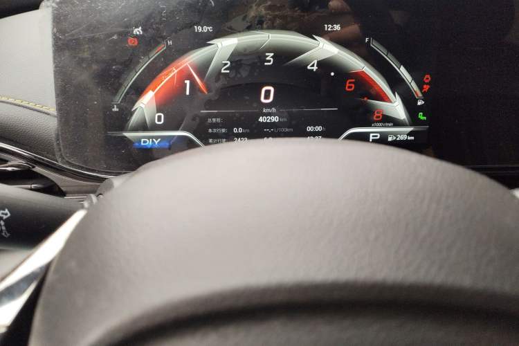 Used GAC Trumpchi EMPOW 2021 270T DCT J16 Version
