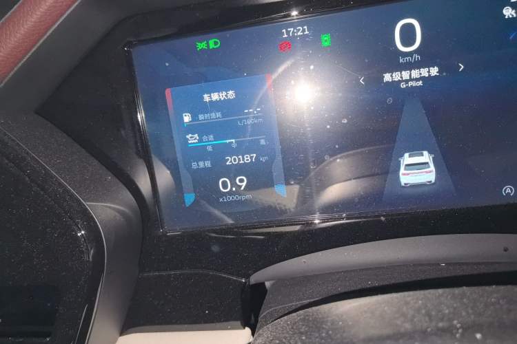 Used Geely Auto Monjaro L 2021 2.0TD DCT EVO Two-Wheel Drive Prestige Version